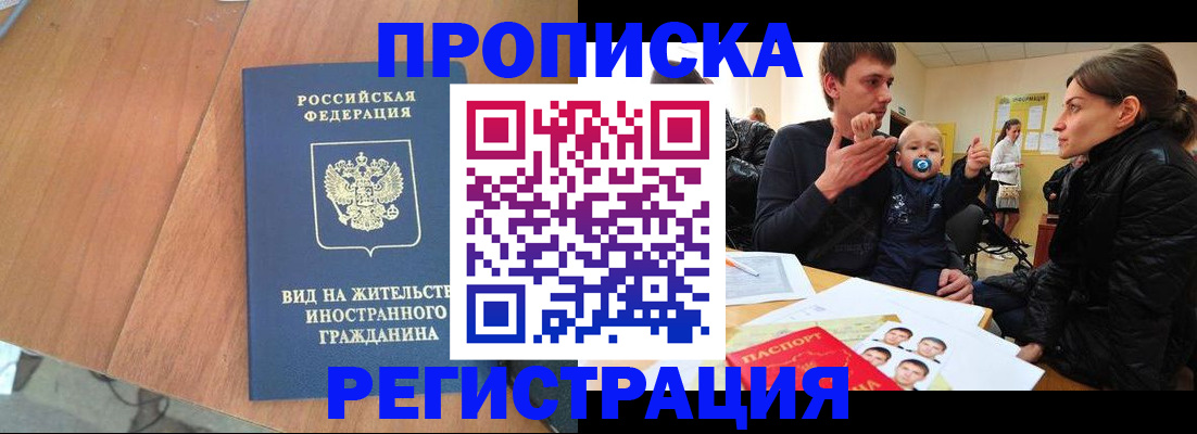 форма 3 в Ханты-Мансийске